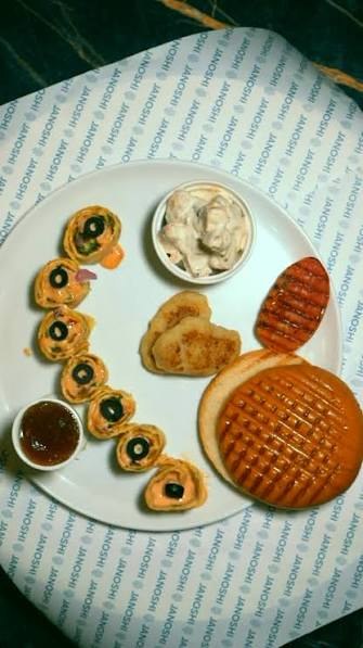 Janoshi appetizer platter